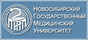 НГМУ
