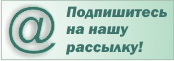 КИС ДОКА
