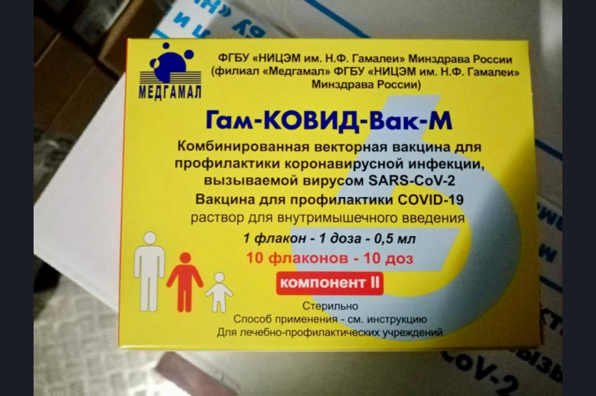 В Новосибирской области стартует вакцинация детей против коронавируса