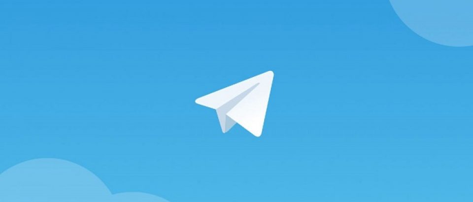 Мы в Telegram!