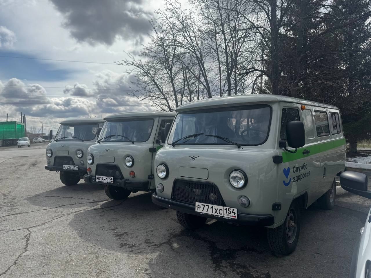 Пополнился автопарк Карасукской районной больницы