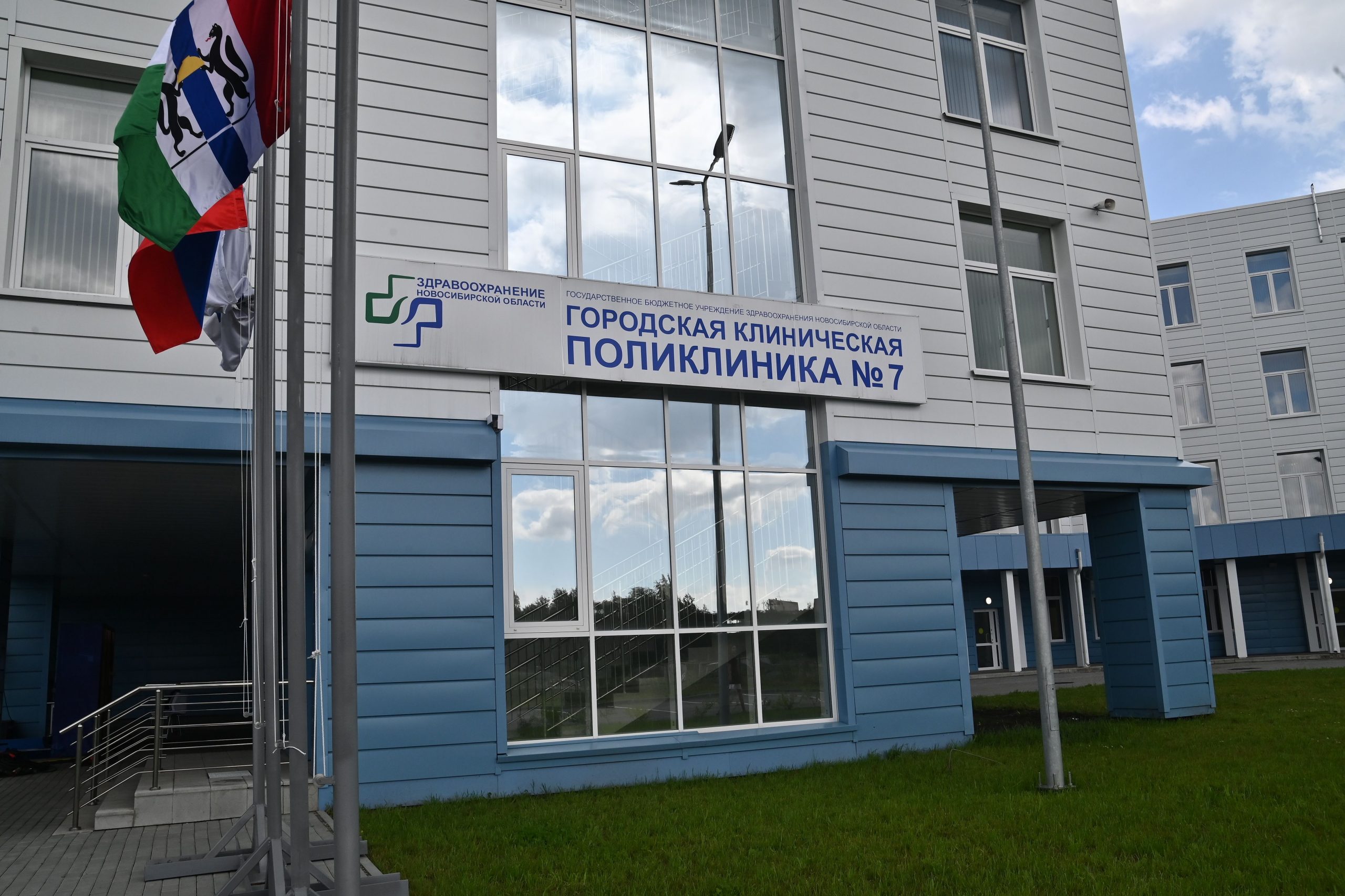 Новая городская поликлиника №7 на Ключ-Камышенском плато начнёт приём пациентов 8 июля
