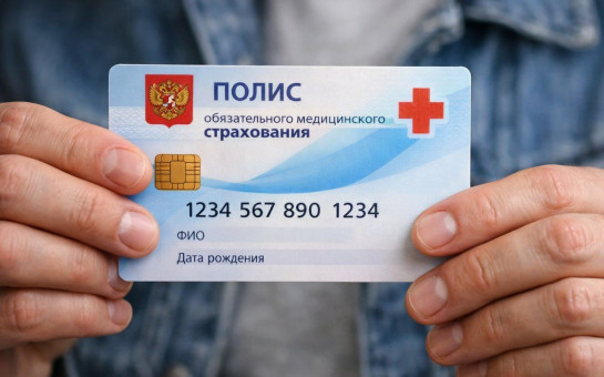 Телемедицина, диагностика гепатита С, пренатальный скрининг – теперь по ОМС