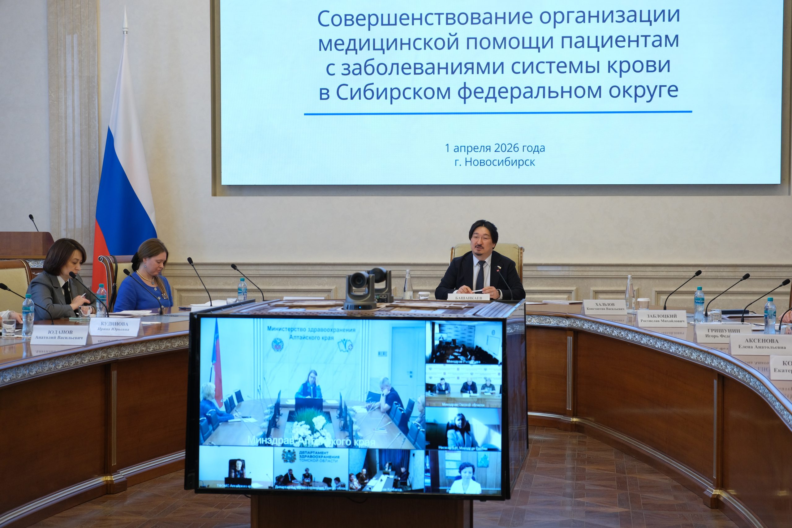 Новосибирская область готовится к открытию отделения трансплантации костного мозга