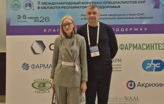 Новосибирские врачи спасли жизнь на высоте 10 тысяч метров