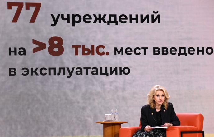 Россия лидирует по выживаемости детей с онкозаболеваниями