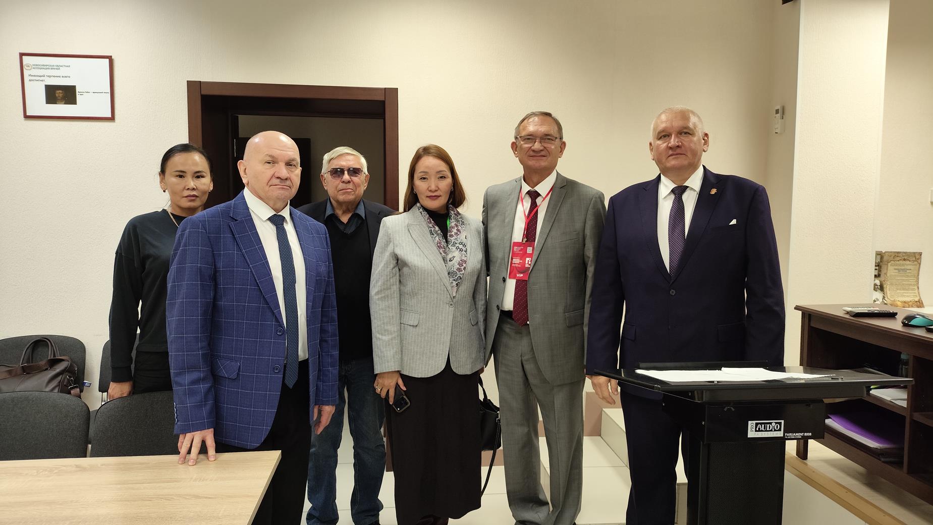 Сибирское медицинское содружество: Новосибирск принял коллег из соседних регионов
